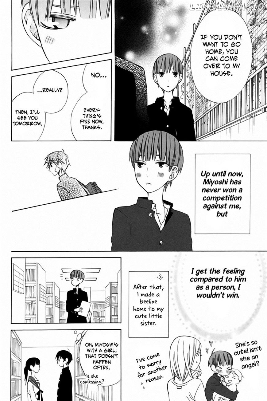 Kanojo ni Naru Hi chapter 10 - page 22