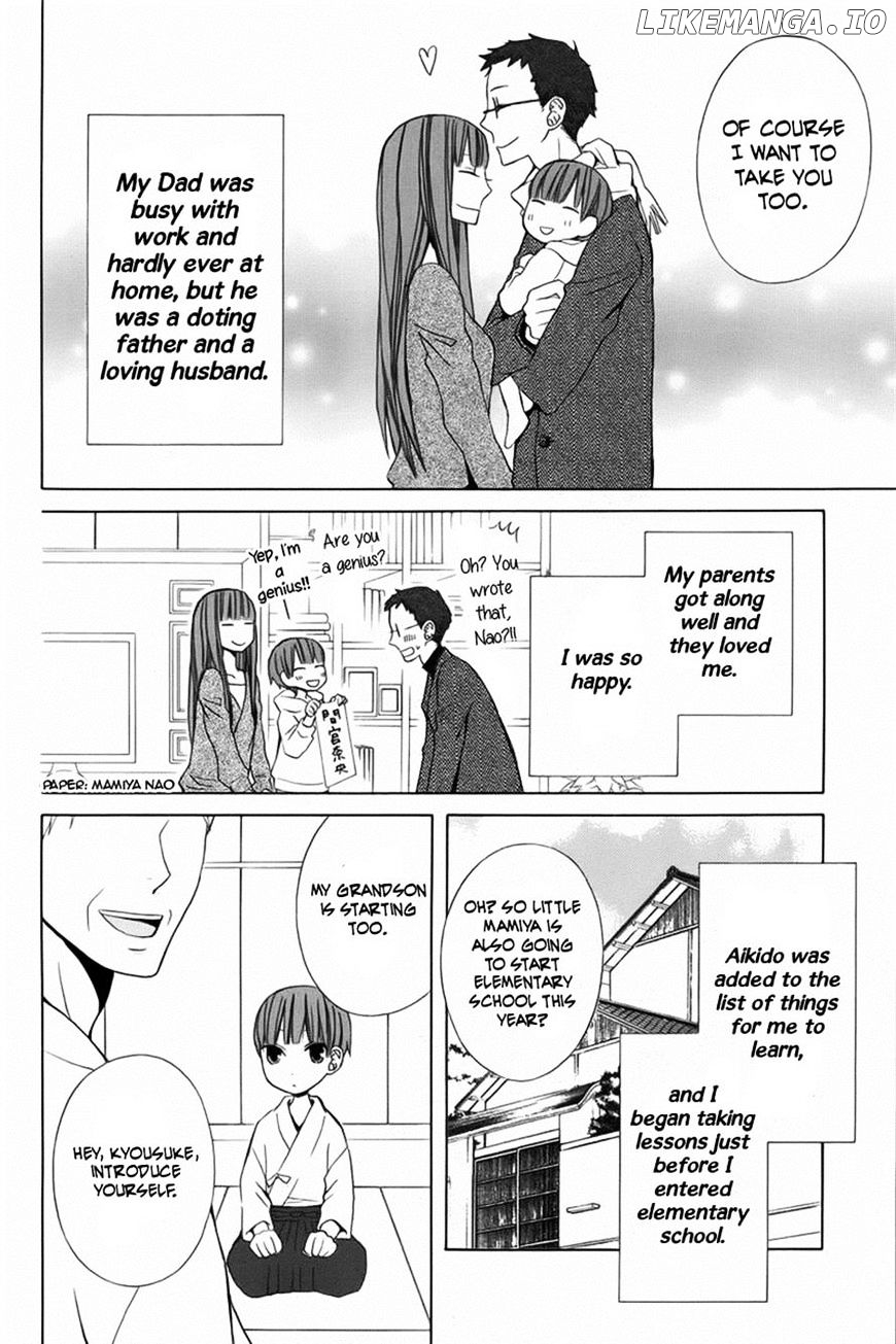 Kanojo ni Naru Hi chapter 10 - page 6