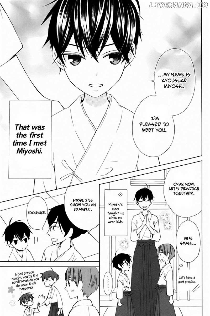 Kanojo ni Naru Hi chapter 10 - page 7