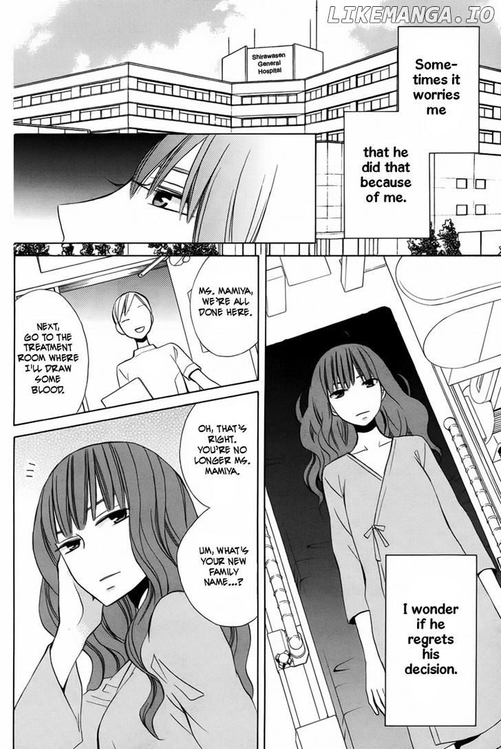 Kanojo ni Naru Hi chapter 18 - page 5