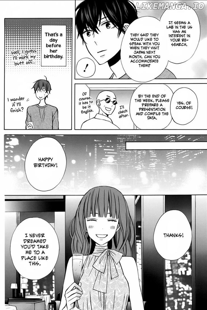 Kanojo ni Naru Hi chapter 16 - page 18