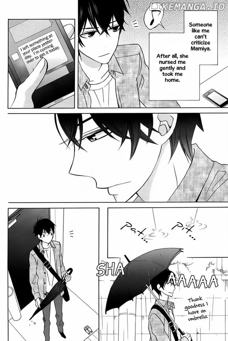 Kanojo ni Naru Hi chapter 16 - page 24