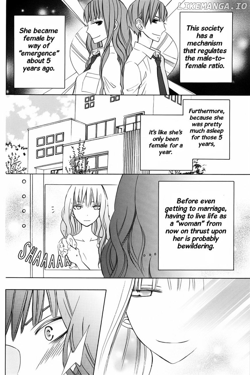 Kanojo ni Naru Hi chapter 9 - page 5