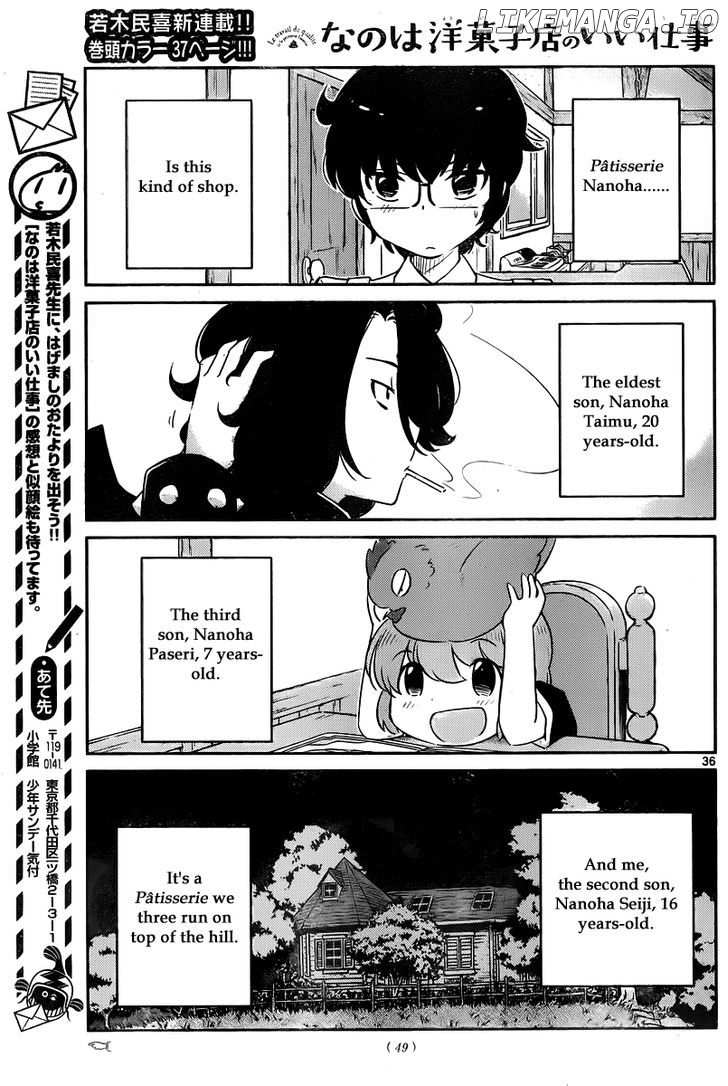 Nanoha Yougashiten no Ii Shigoto chapter 1 - page 38