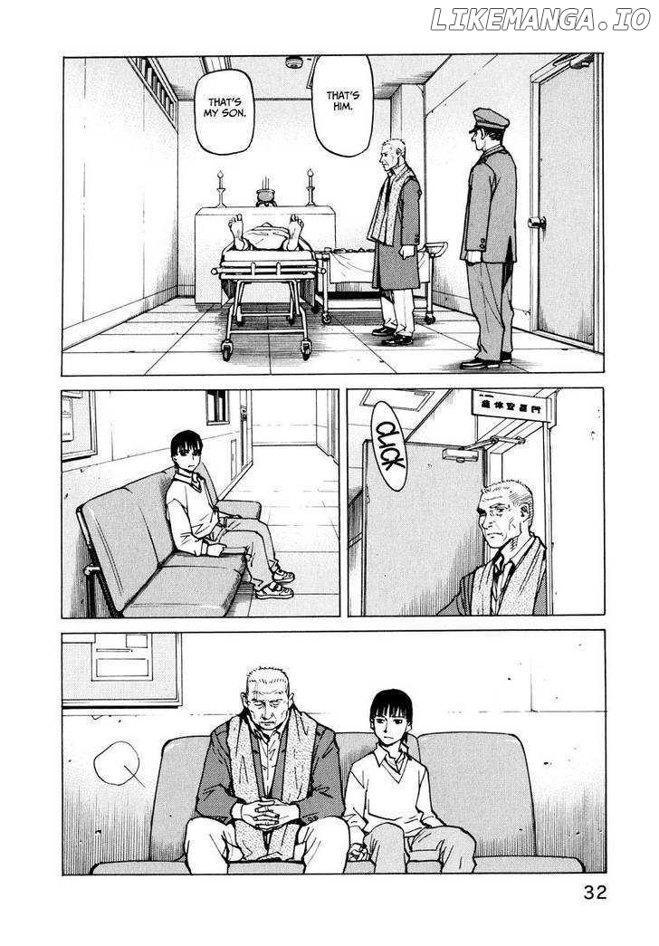 All-Rounder Meguru chapter 1 - page 33