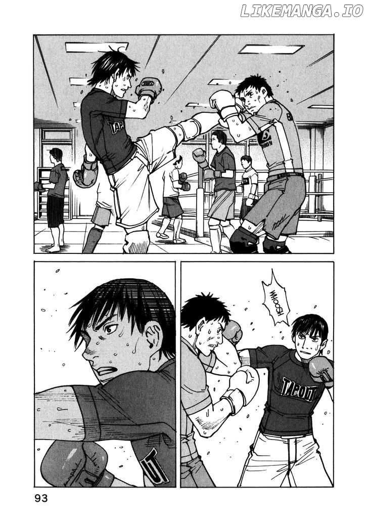 All-Rounder Meguru chapter 100 - page 16