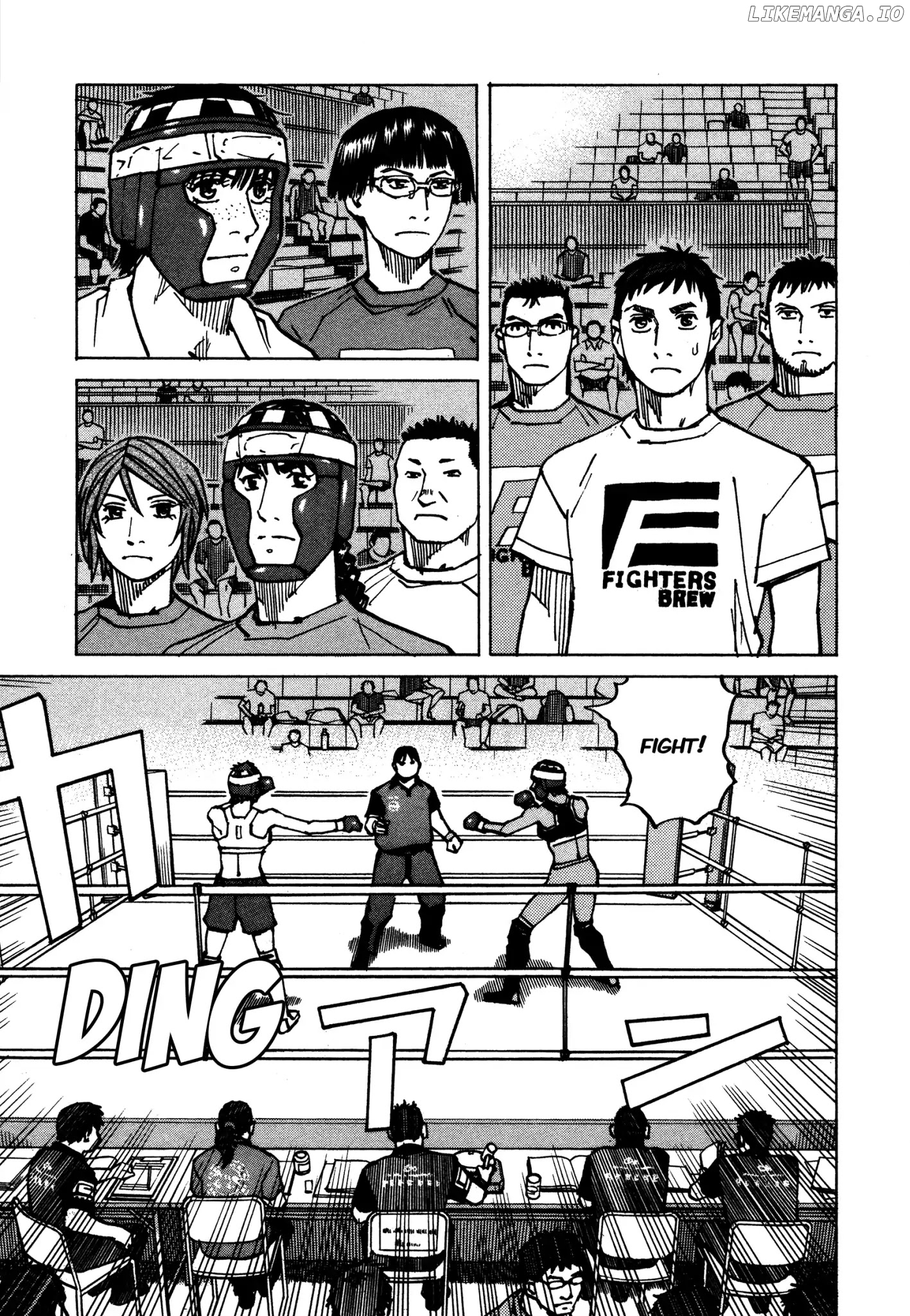 All-Rounder Meguru chapter 135 - page 7