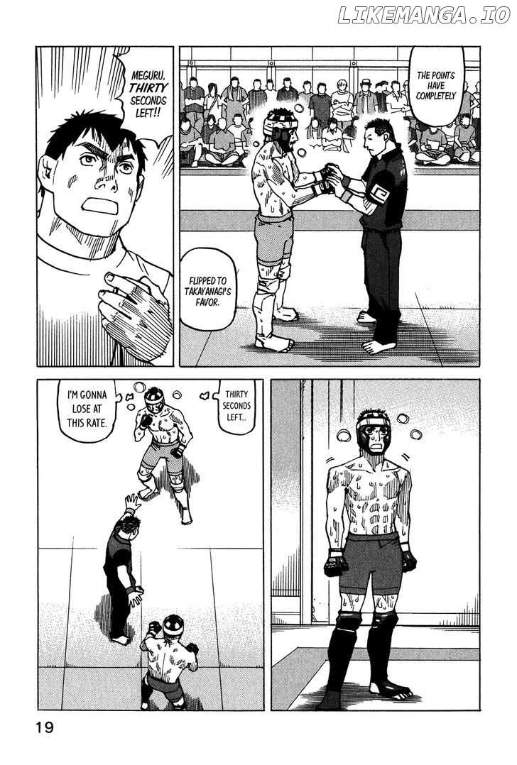 All-Rounder Meguru chapter 96 - page 22