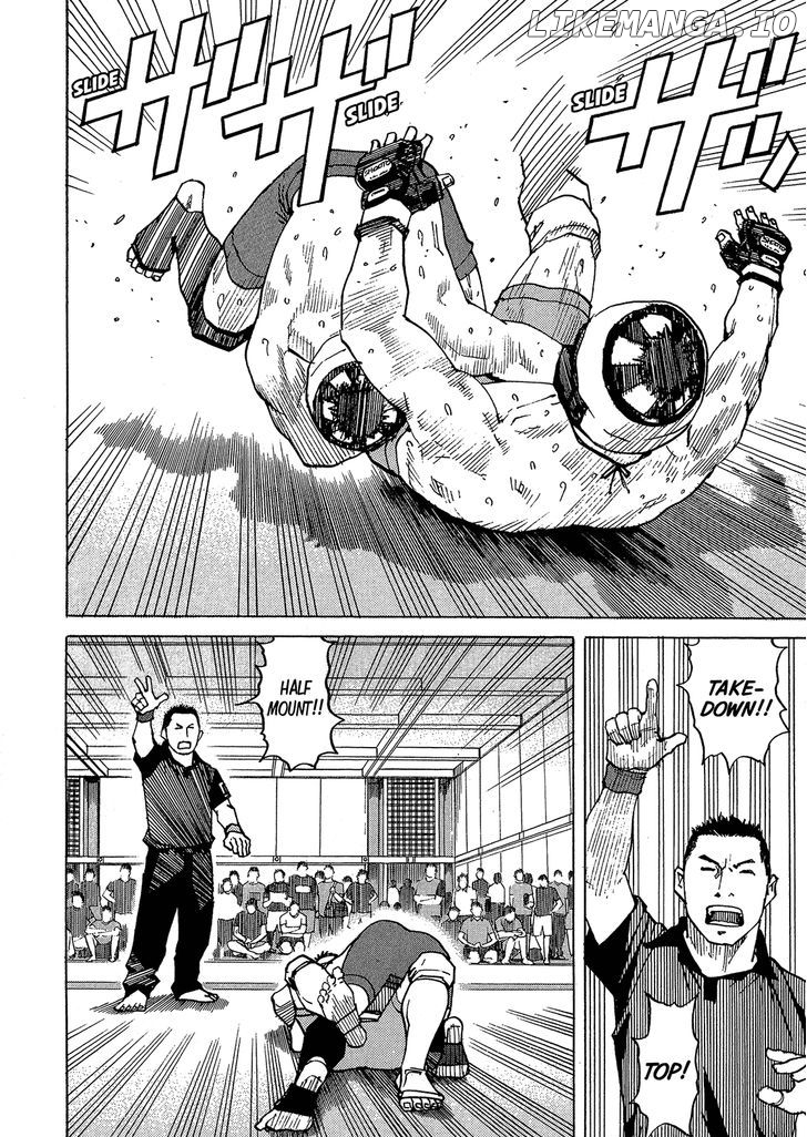 All-Rounder Meguru chapter 95 - page 23