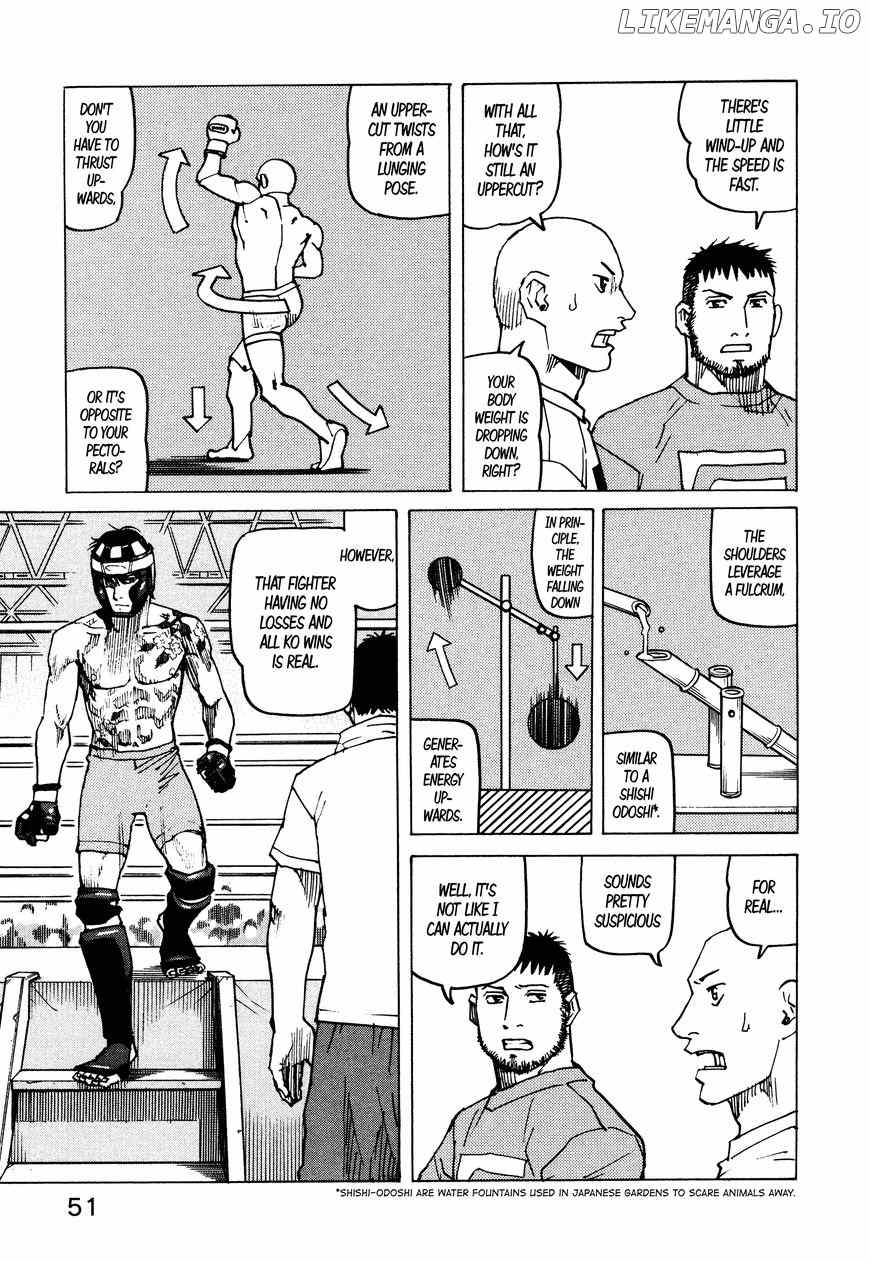 All-Rounder Meguru chapter 125 - page 7