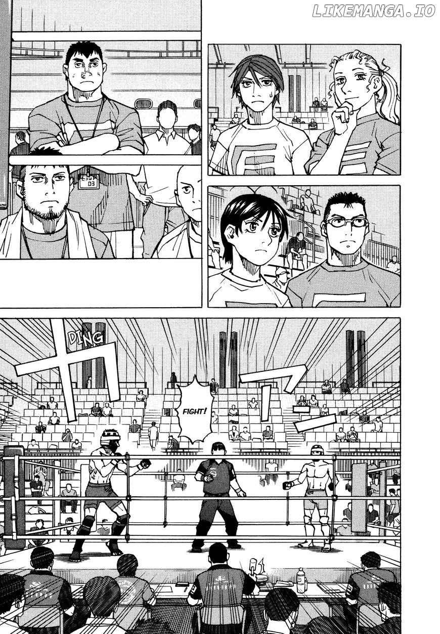 All-Rounder Meguru chapter 126 - page 9