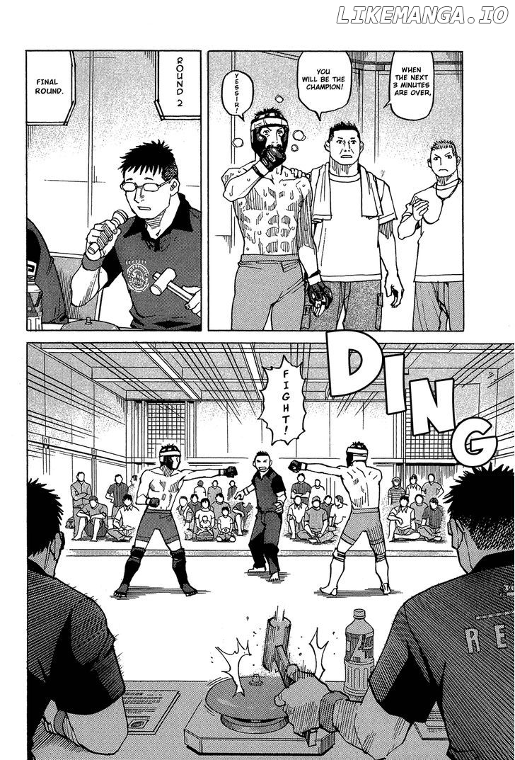 All-Rounder Meguru chapter 93 - page 13