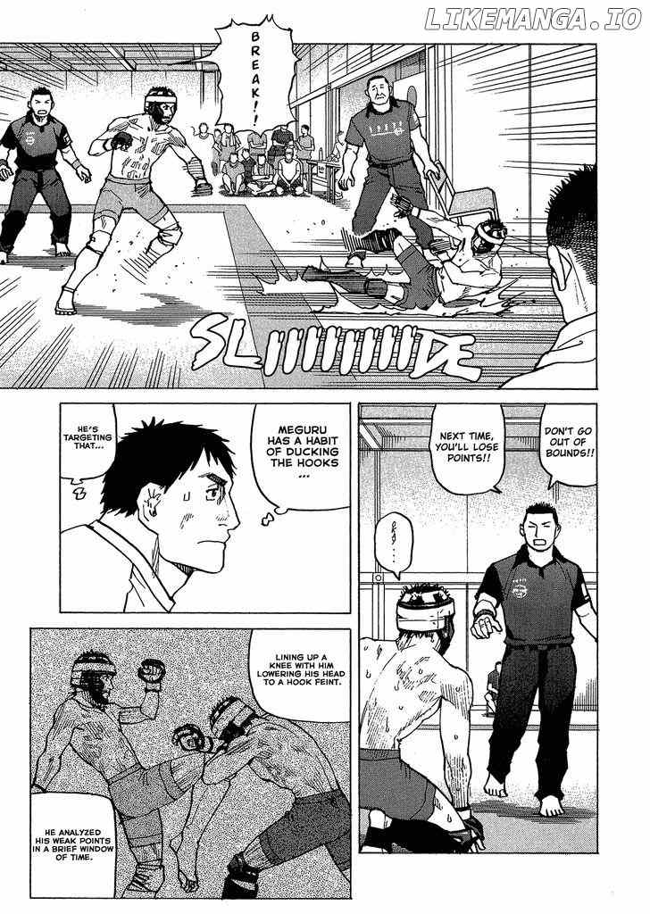 All-Rounder Meguru chapter 93 - page 6