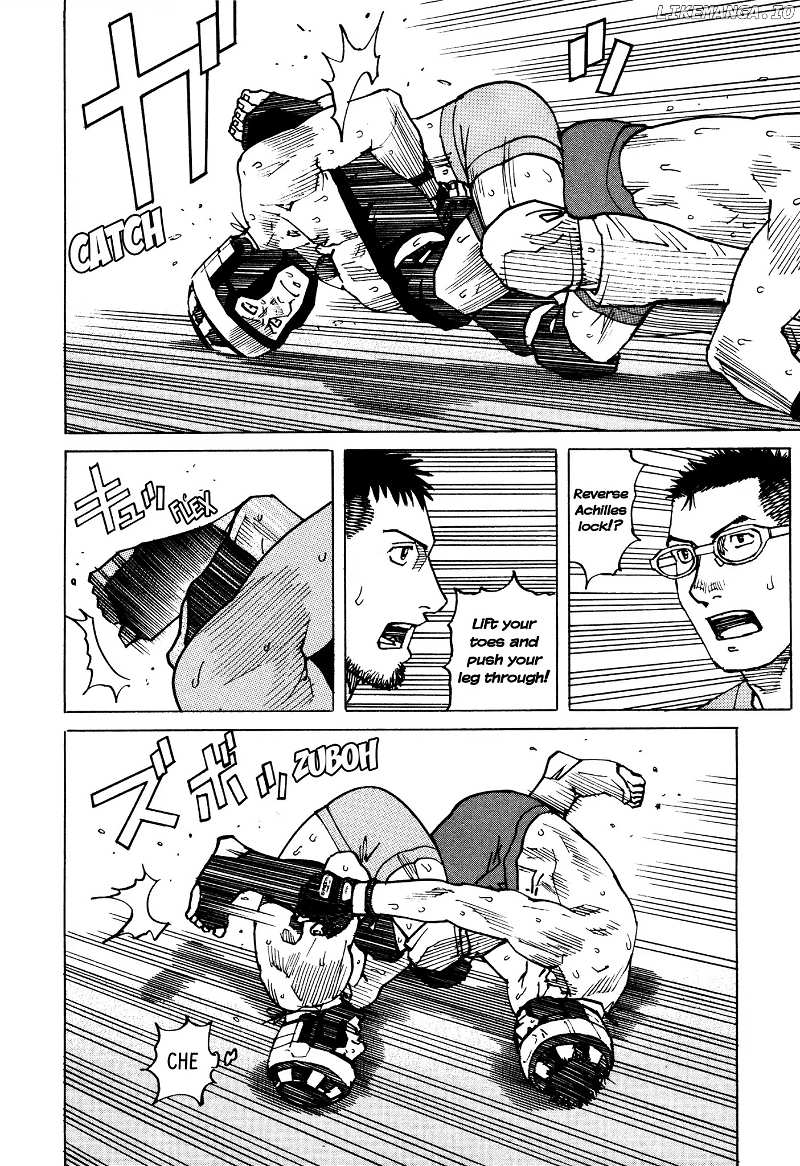 All-Rounder Meguru chapter 127 - page 11