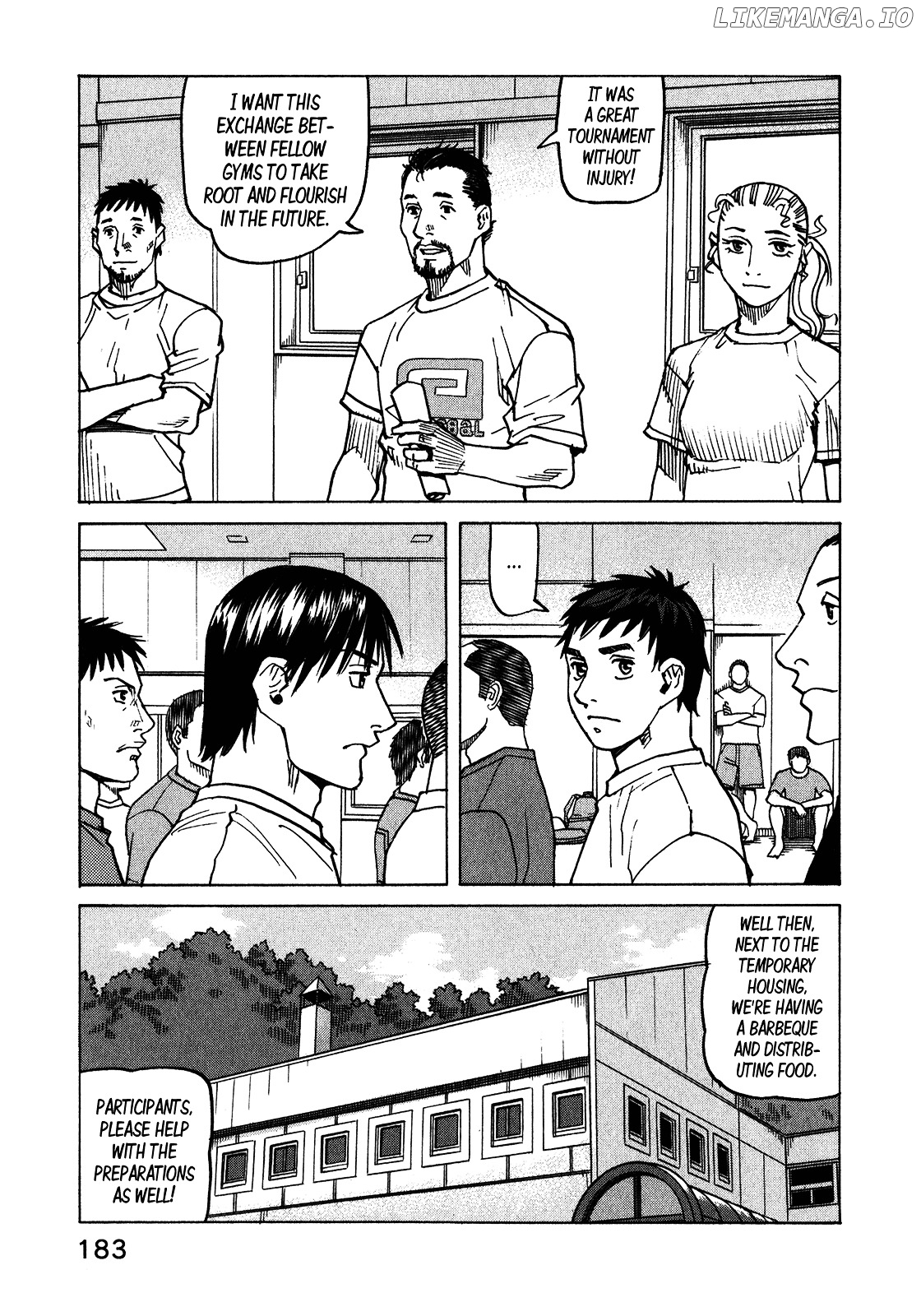 All-Rounder Meguru chapter 113 - page 12