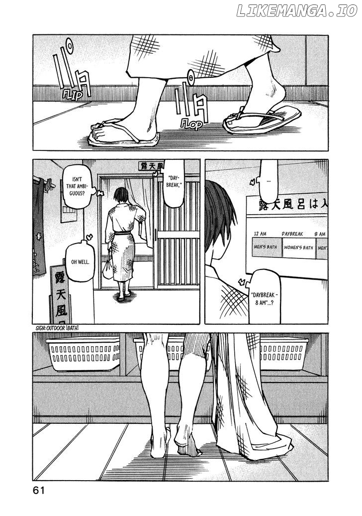 All-Rounder Meguru chapter 108 - page 6