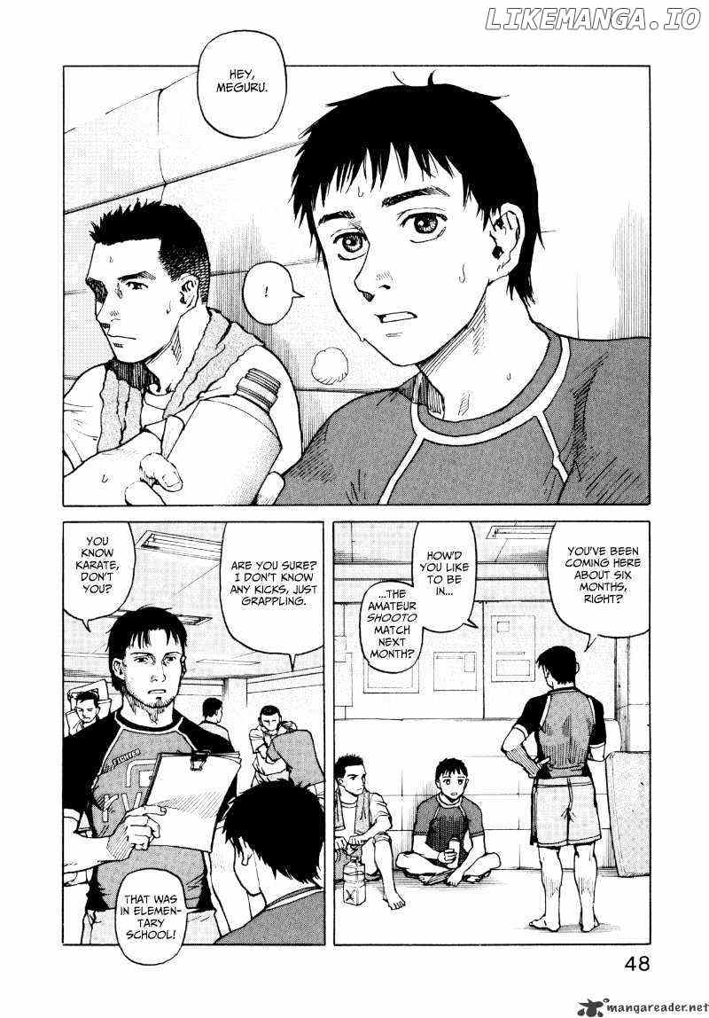 All-Rounder Meguru chapter 2 - page 18