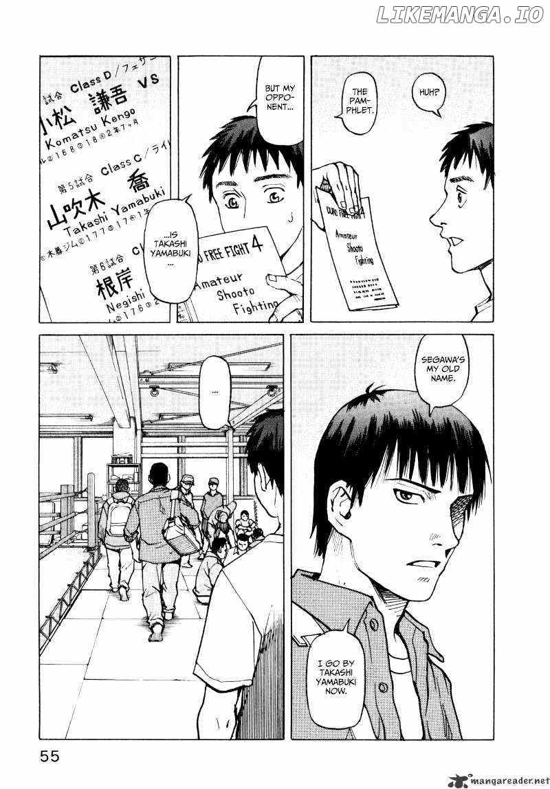 All-Rounder Meguru chapter 2 - page 25