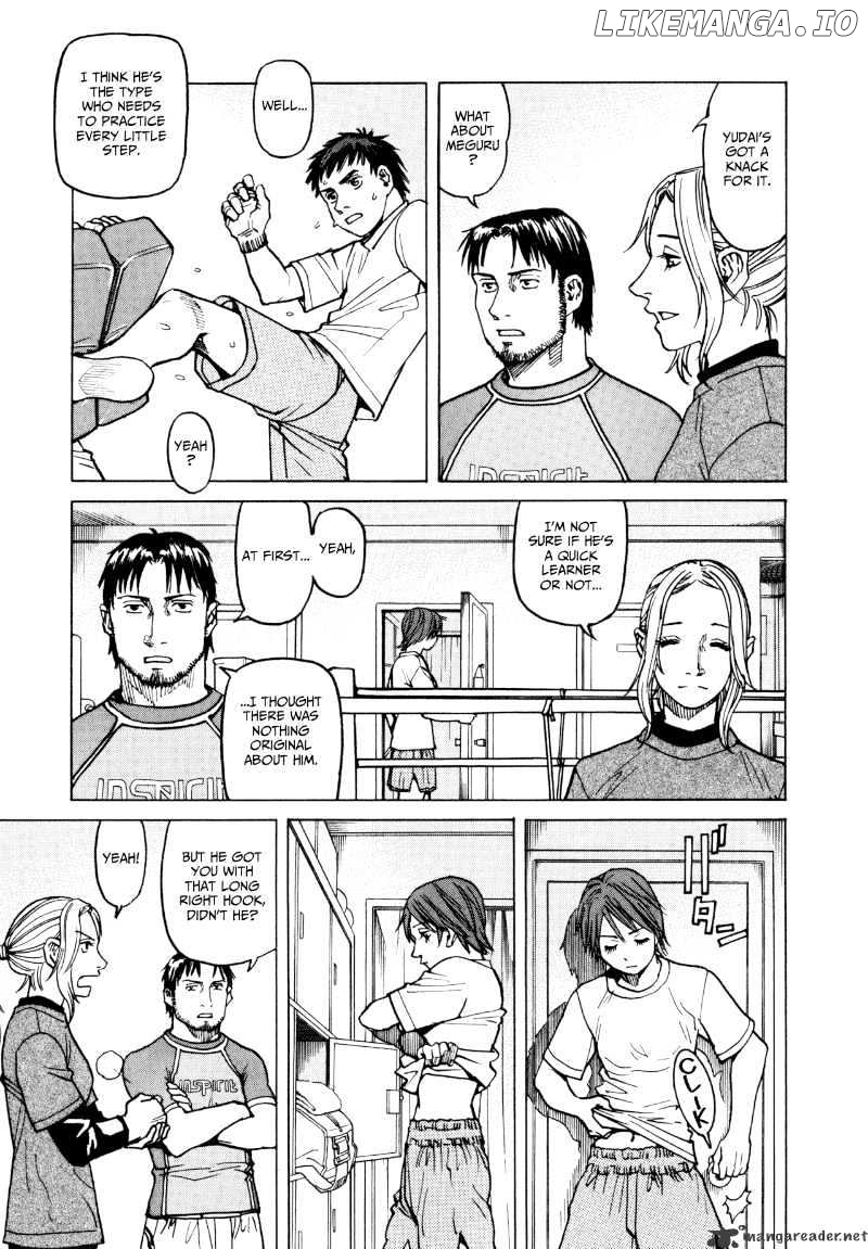 All-Rounder Meguru chapter 12 - page 17