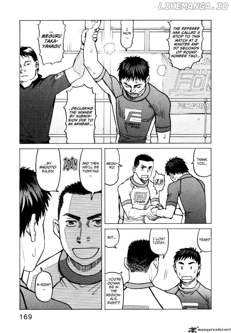 All-Rounder Meguru chapter 17 - page 9