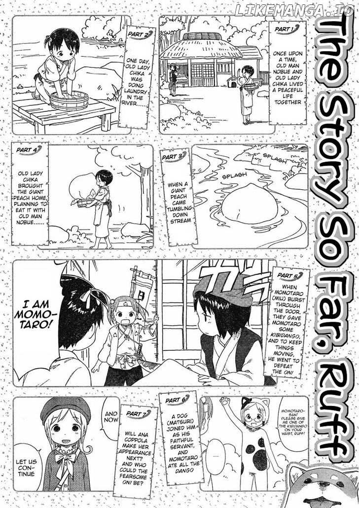 Ichigo Mashimaro chapter 64.2 - page 1