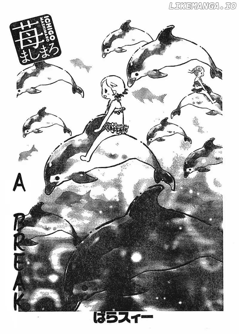 Ichigo Mashimaro chapter 65 - page 9
