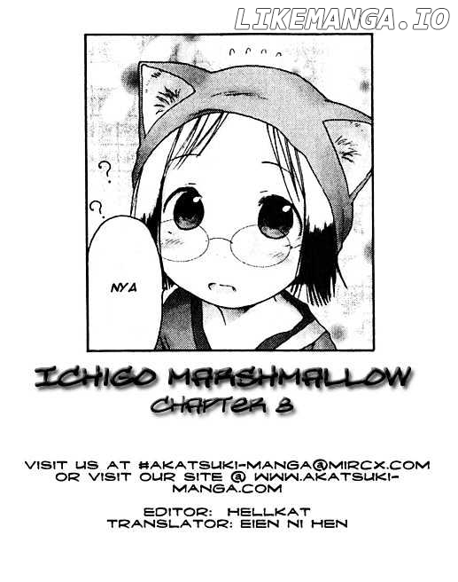 Ichigo Mashimaro chapter 8 - page 15