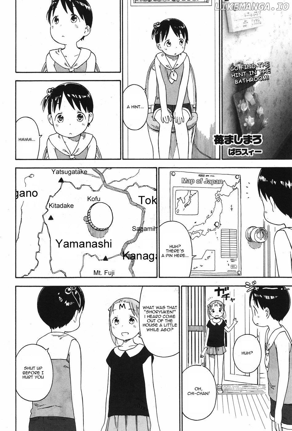 Ichigo Mashimaro chapter 74 - page 18