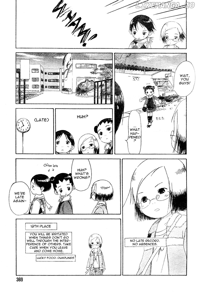 Ichigo Mashimaro chapter 0.4 - page 7