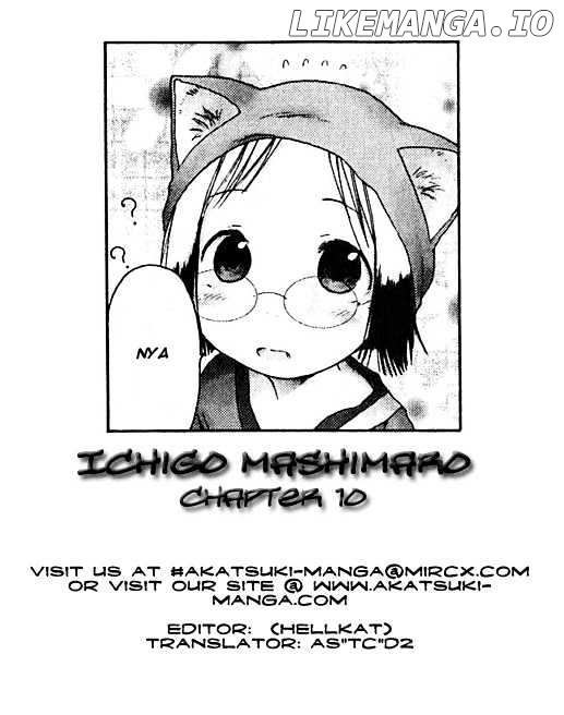 Ichigo Mashimaro chapter 10 - page 22