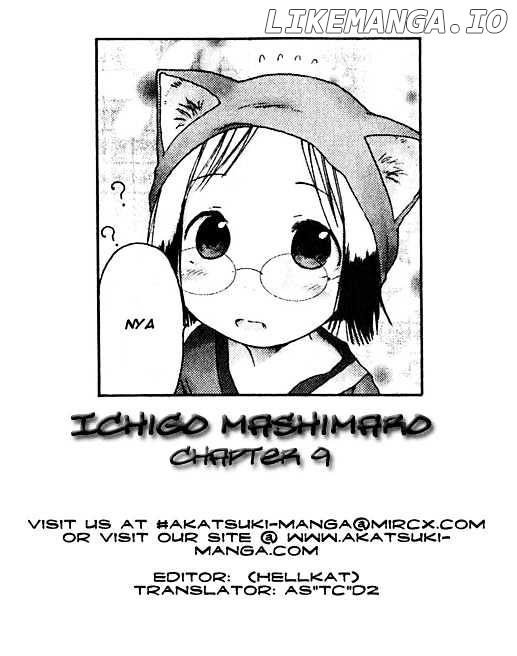 Ichigo Mashimaro chapter 9 - page 19