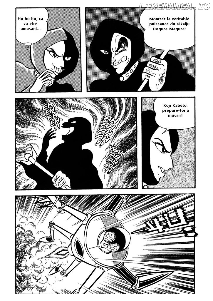 Mazinger Z chapter 10 - page 16