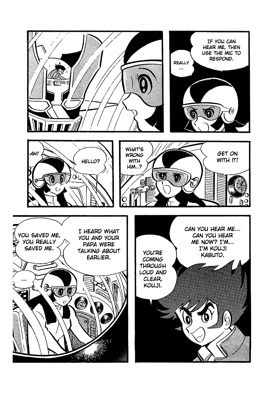 Mazinger Z chapter 5 - page 15