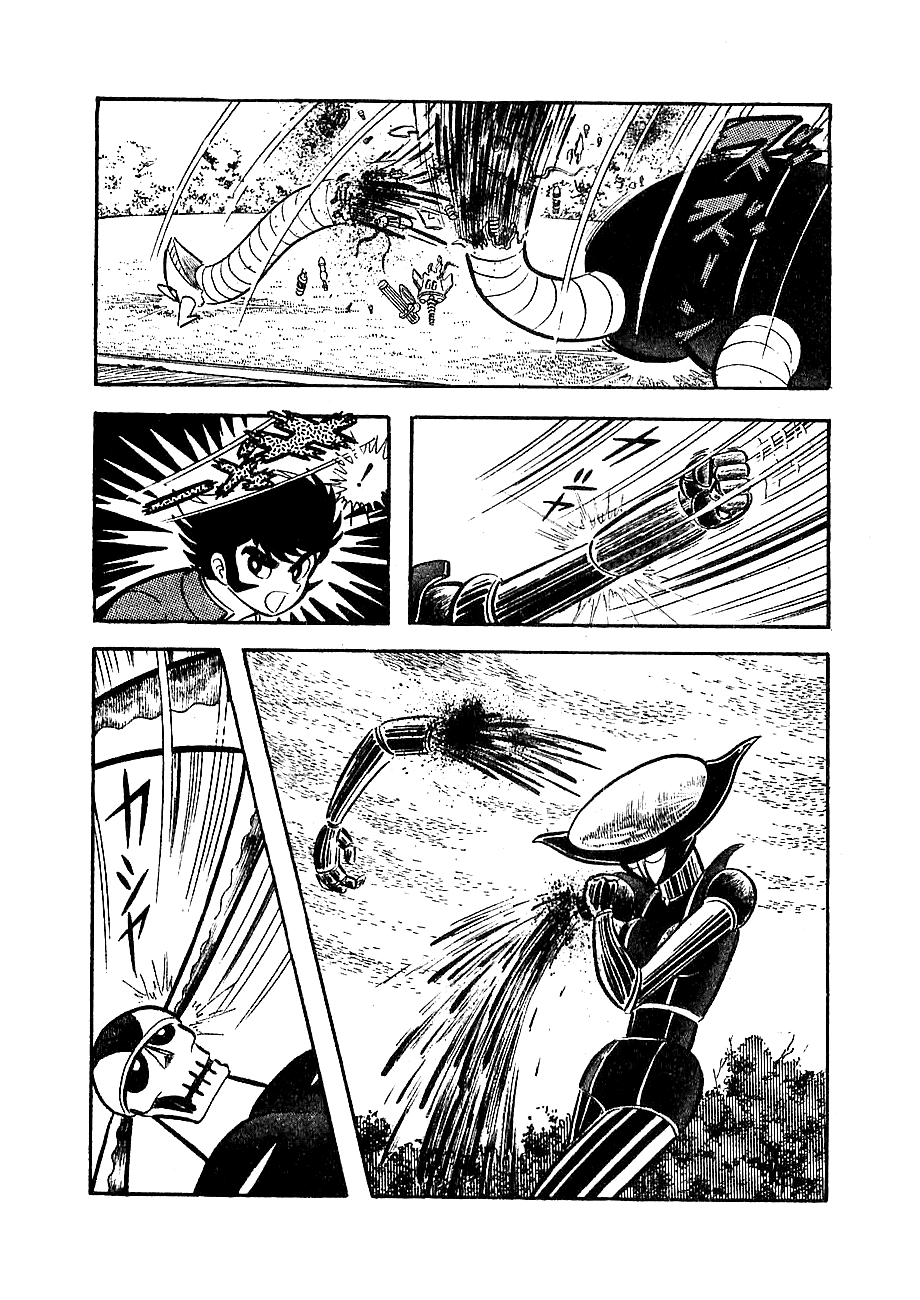 Mazinger Z chapter 7 - page 6