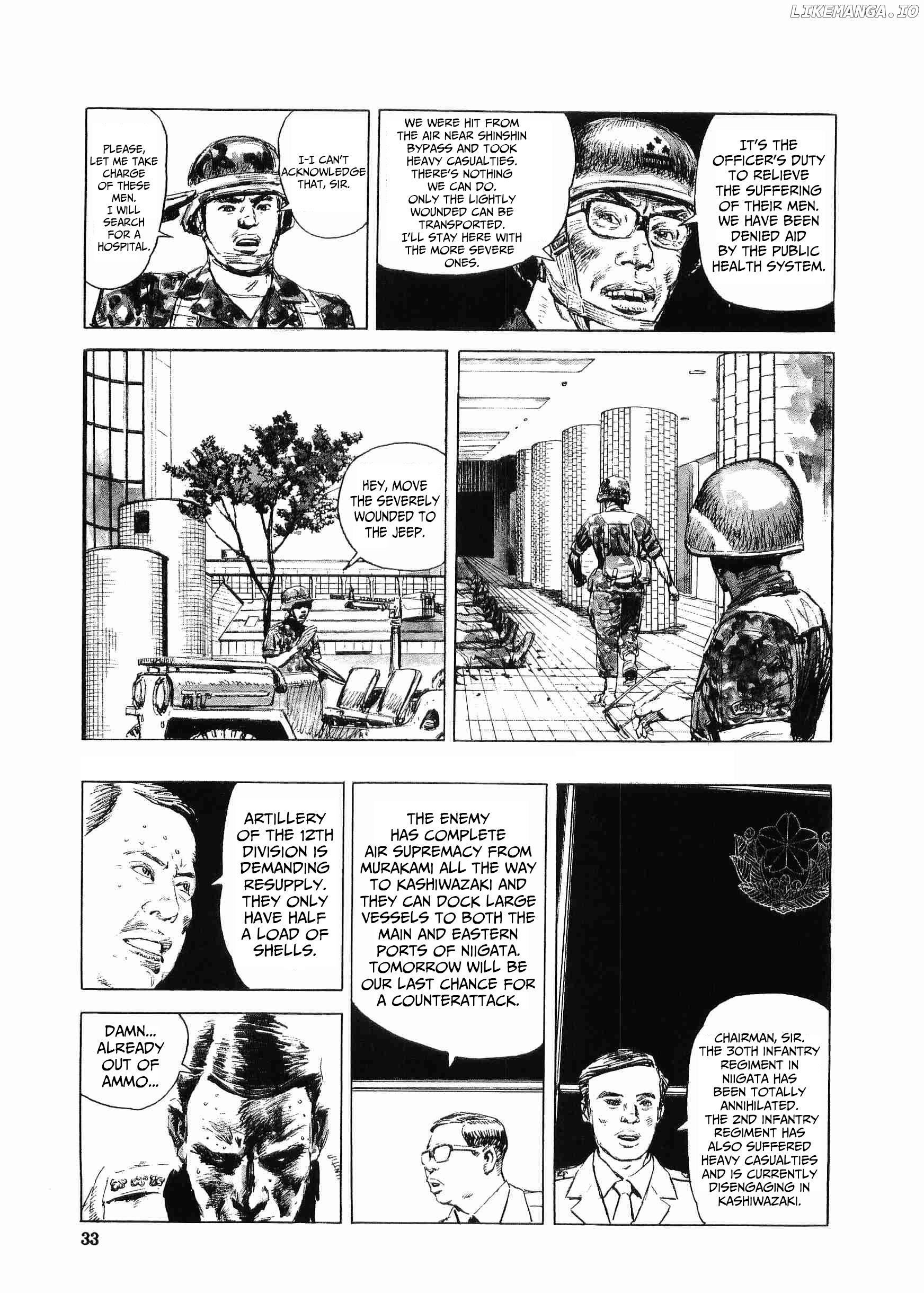 Raid On Tokyo chapter 2 - page 4