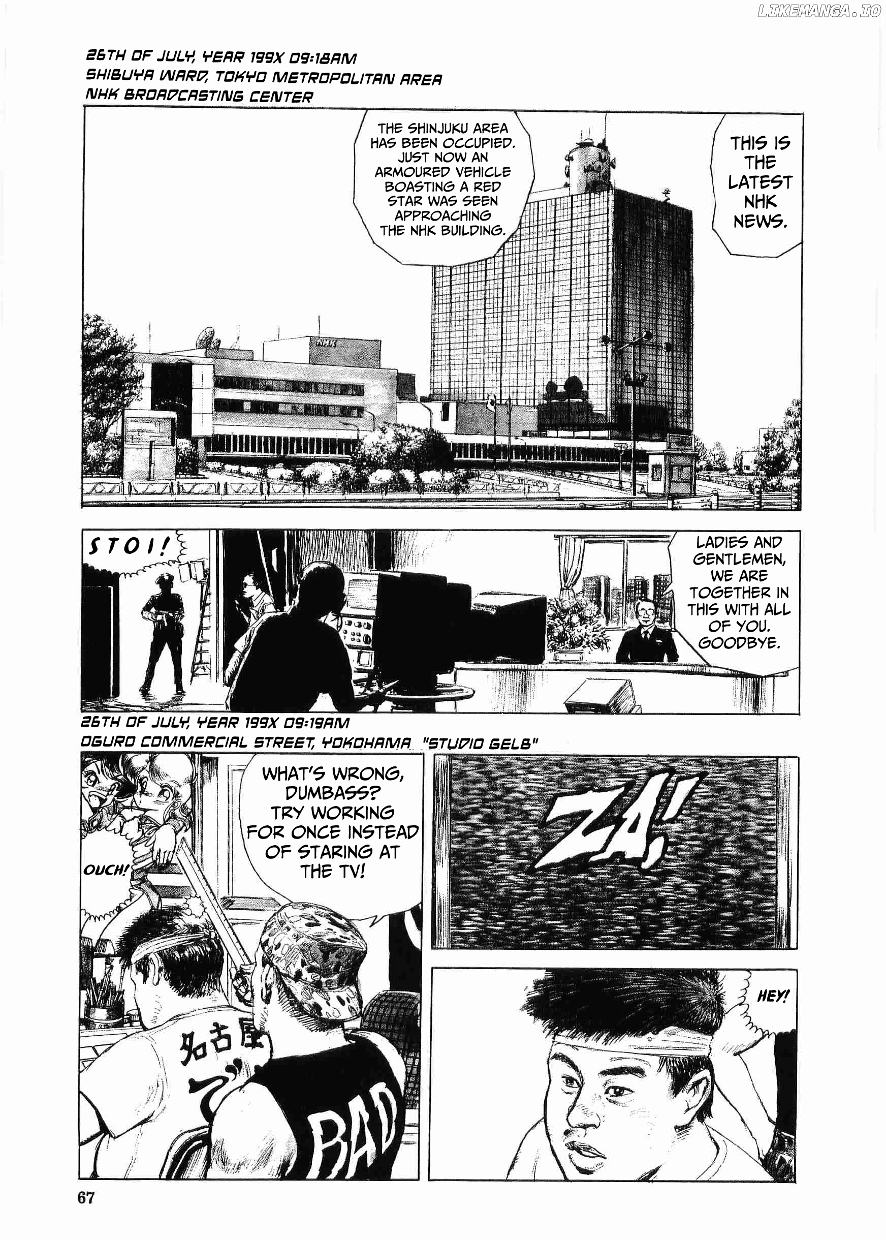 Raid On Tokyo chapter 3 - page 4