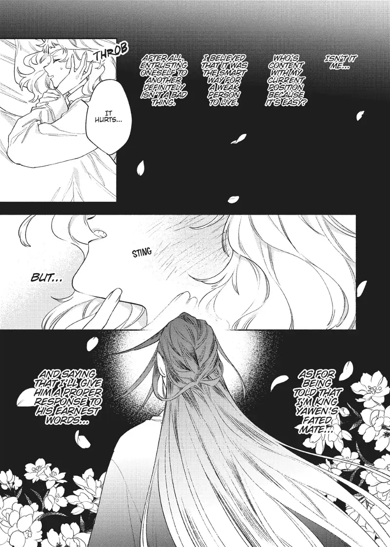 Ryuuou Heika no Gekirin-sama ~Hon Suki Nezumi Himedesuga, Naze ka Ryuuou no Saiai ni Narimashita~ (Official) chapter 7 - page 31
