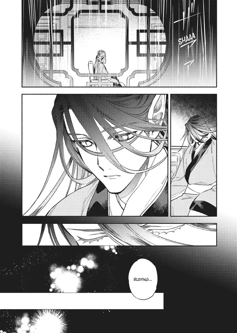 Ryuuou Heika no Gekirin-sama ~Hon Suki Nezumi Himedesuga, Naze ka Ryuuou no Saiai ni Narimashita~ (Official) chapter 9 - page 21