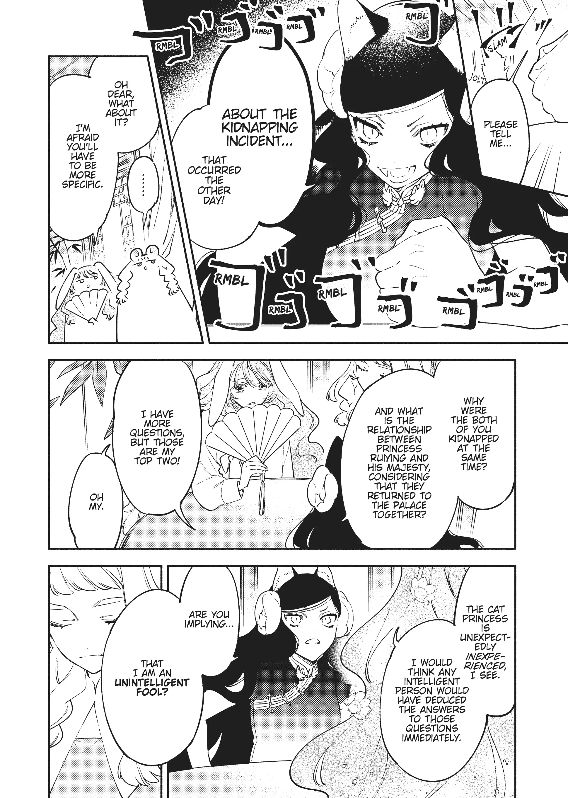 Ryuuou Heika no Gekirin-sama ~Hon Suki Nezumi Himedesuga, Naze ka Ryuuou no Saiai ni Narimashita~ (Official) Chapter 13 - page 4