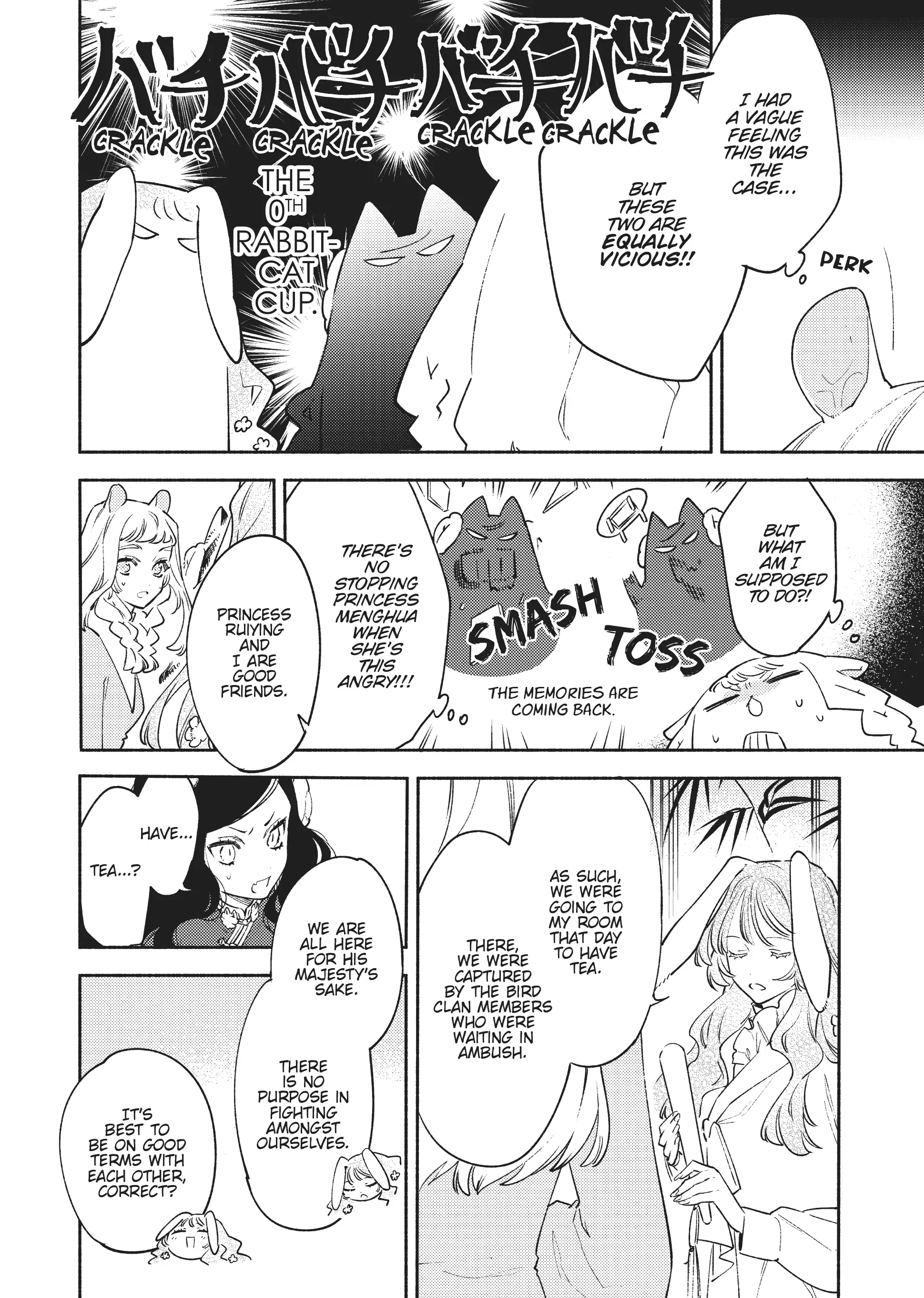 Ryuuou Heika no Gekirin-sama ~Hon Suki Nezumi Himedesuga, Naze ka Ryuuou no Saiai ni Narimashita~ (Official) Chapter 13 - page 6