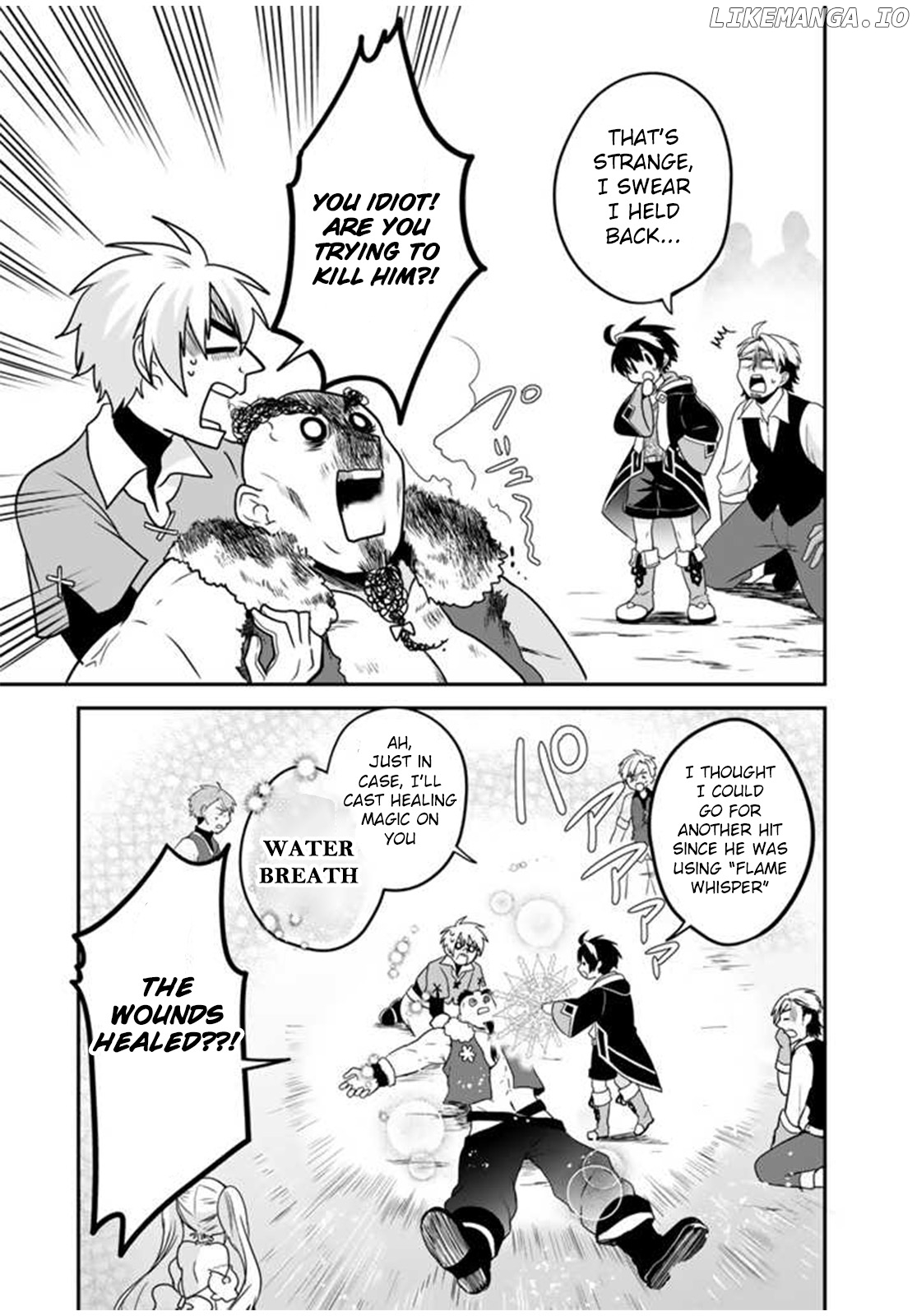 Saijaku Shoku Ga Zense No Chishiki De Sekai Saikyou chapter 1 - page 44