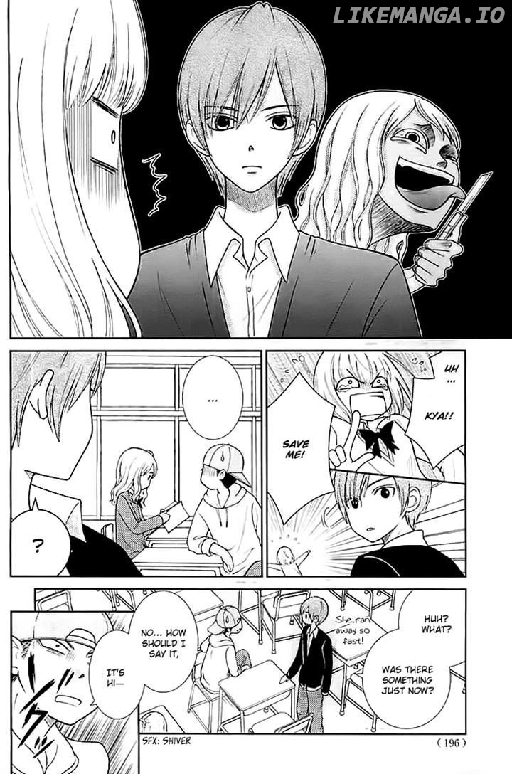 Seishun Otome Banchou! chapter 4 - page 25