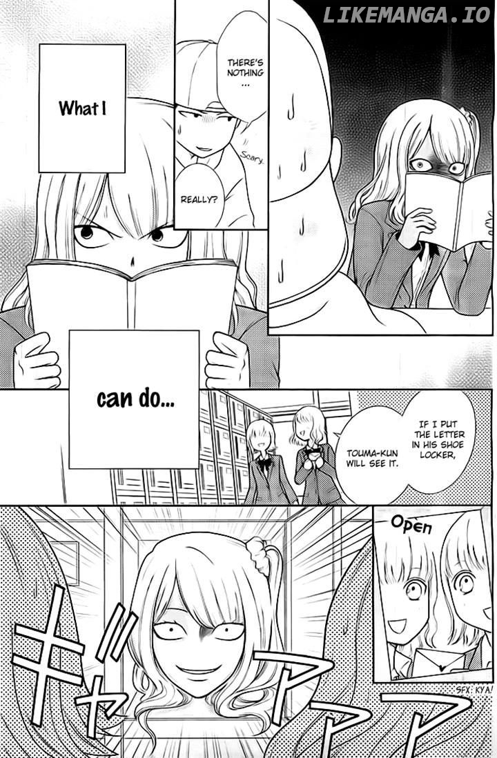 Seishun Otome Banchou! chapter 4 - page 26