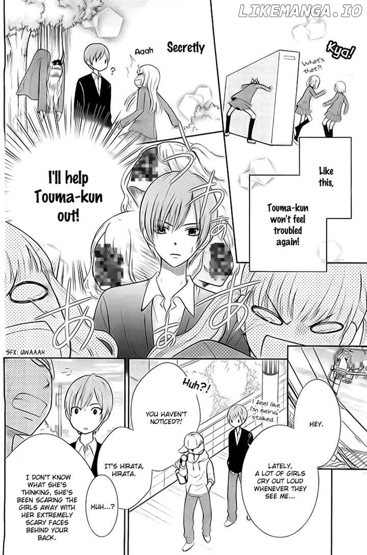 Seishun Otome Banchou! chapter 4 - page 27