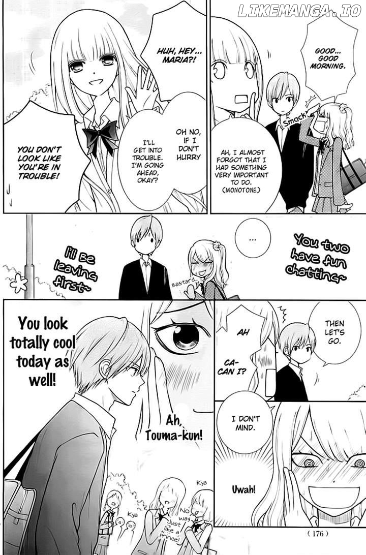 Seishun Otome Banchou! chapter 4 - page 5