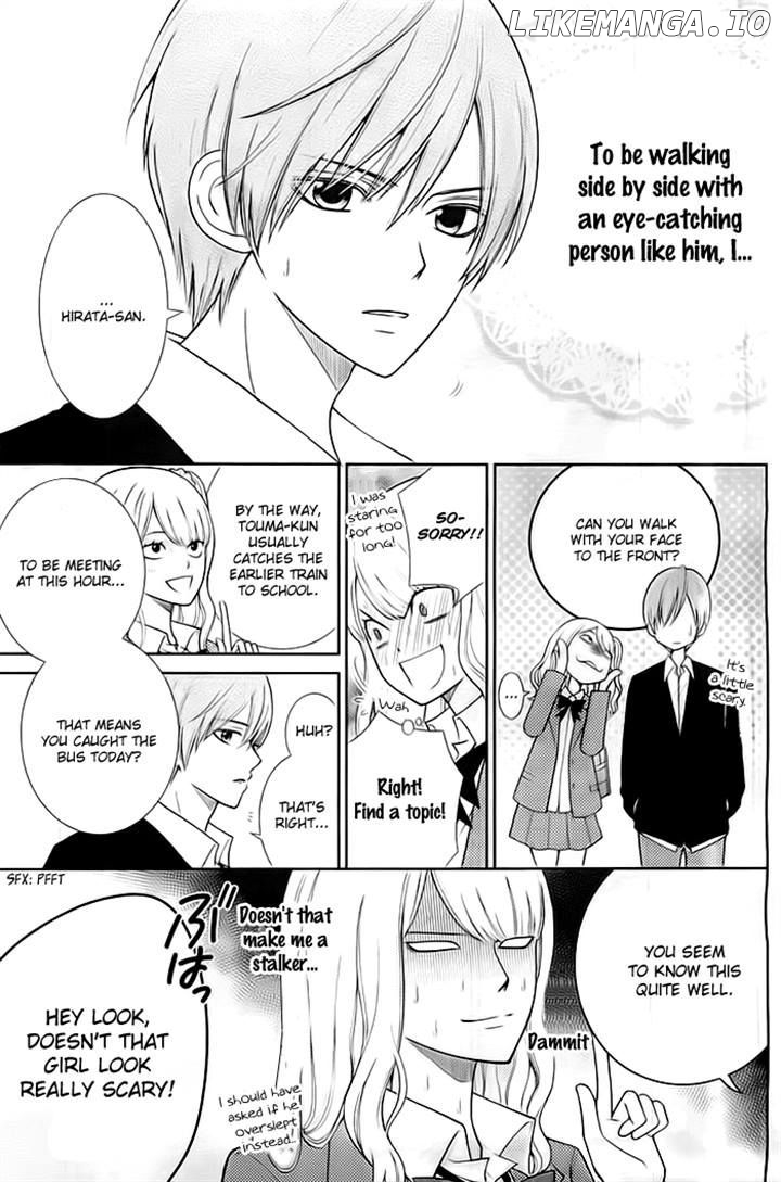 Seishun Otome Banchou! chapter 4 - page 6