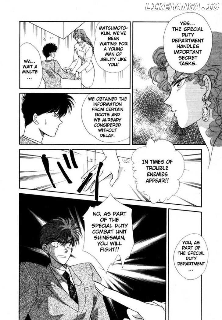 Tokumu Sentai Shinesman chapter 1 - page 23