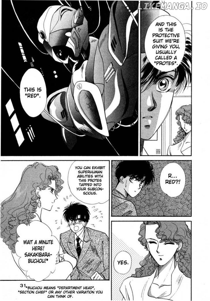 Tokumu Sentai Shinesman chapter 1 - page 24