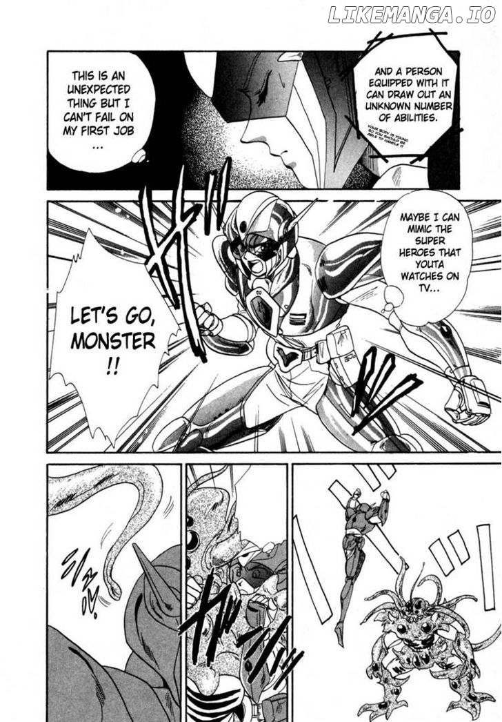 Tokumu Sentai Shinesman chapter 1 - page 31