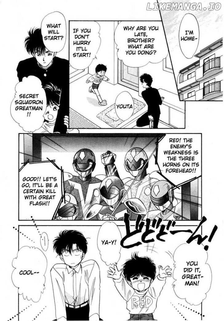 Tokumu Sentai Shinesman chapter 1 - page 7